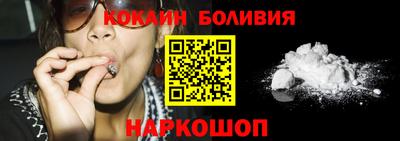 мяу мяу кристалл Малоярославец