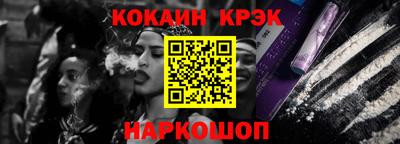 бутик Мариинск