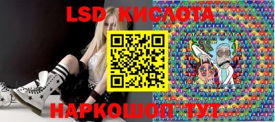 бутик Мариинск