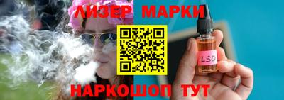 кокаин VHQ Малгобек
