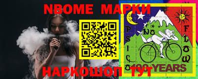 кокаин VHQ Малгобек