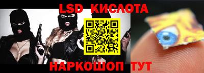 мяу мяу кристалл Малоярославец
