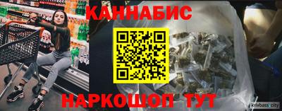 мяу мяу кристалл Малоярославец
