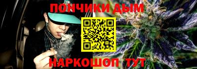 мяу мяу кристалл Малоярославец