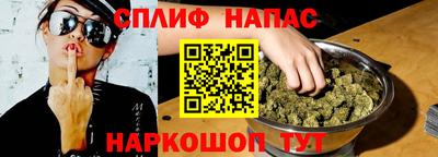 бутик Мариинск