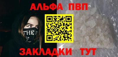кокаин VHQ Малгобек