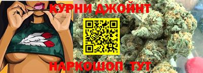 кокаин VHQ Малгобек