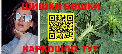 кокаин VHQ Малгобек