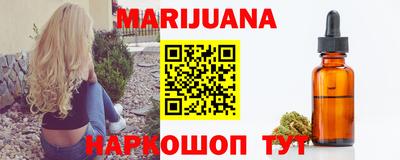 бутик Мариинск