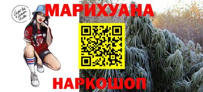 кокаин VHQ Малгобек