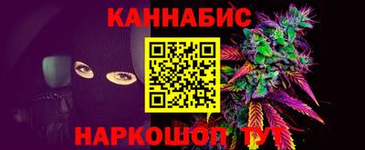 мяу мяу кристалл Малоярославец