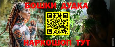 мяу мяу кристалл Малоярославец