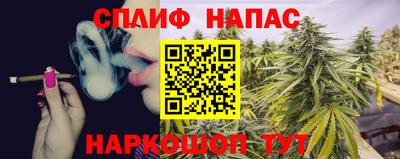 мяу мяу кристалл Малоярославец