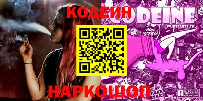 кокаин VHQ Малгобек