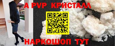 кокаин VHQ Малгобек