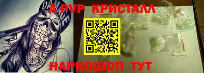 кокаин VHQ Малгобек