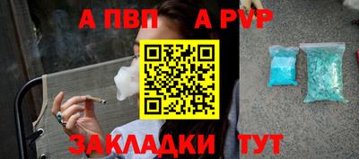 кокаин VHQ Малгобек