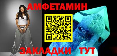 кокаин VHQ Малгобек