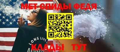 кокаин VHQ Малгобек