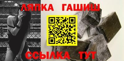 кокаин VHQ Малгобек