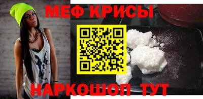 бутик Мариинск