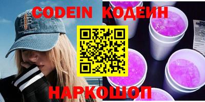 мяу мяу кристалл Малоярославец