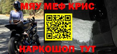 кокаин VHQ Малгобек