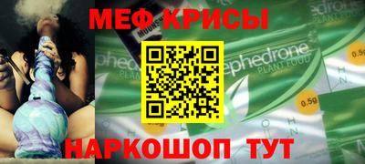 бутик Мариинск